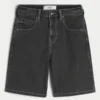 Baggy jeansshorts med tigermönster Baggy jeansshorts med tigermönster